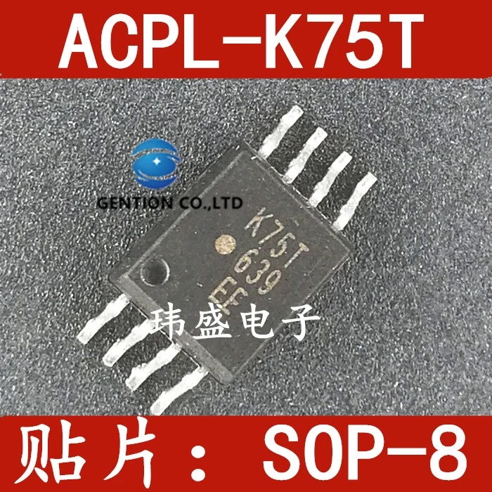 

10PCS ACPL-K75T K75T SOP8 light coupling ACPL-K75 in stock 100% new and original