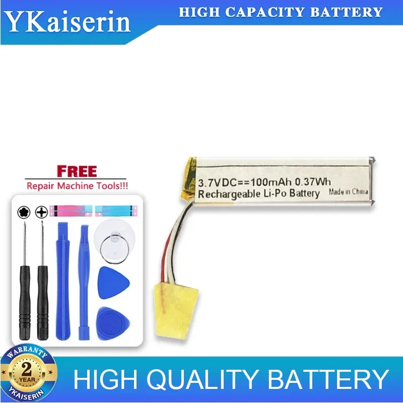 100mAh Replacement Battery A2295 For Beats Flex