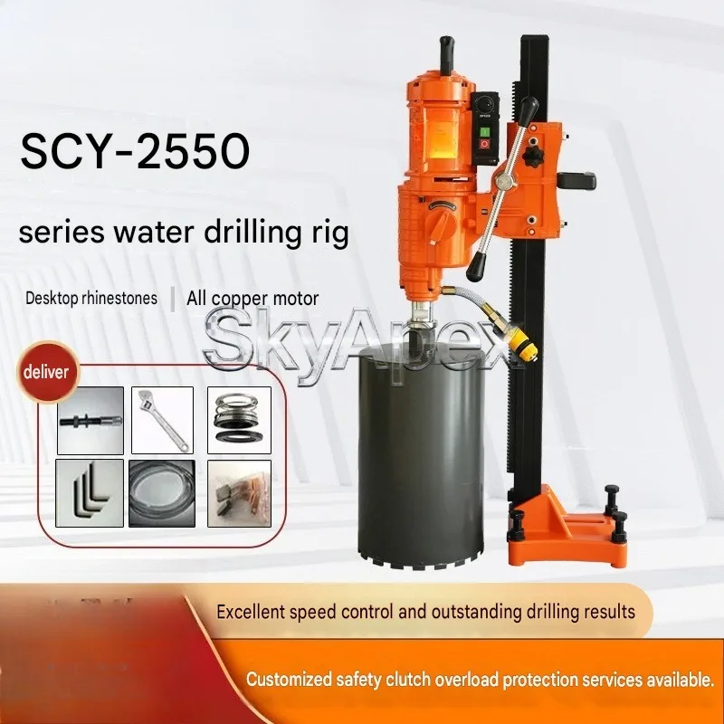 Industrial Processing Equipment Heavy Duty Core Drill Big Capacity Frame Mounted For Large Diameter Concrete Reinforced Drilling