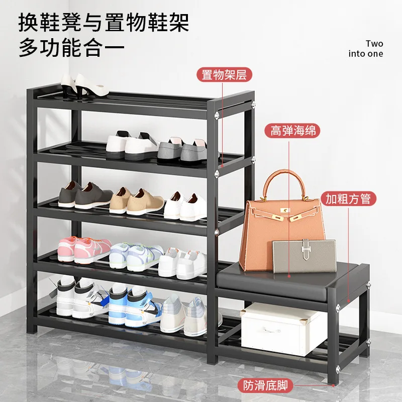 Carbon steel thickened shoe rack looks good in the home interior, can sit at the door, shoe change stool, living room storage sh