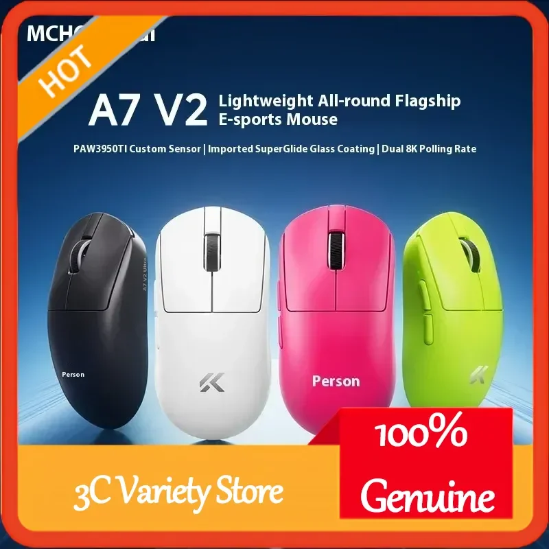 

MCHOSE A7 V2 Ultra Gaming Mouse 20000FPS PAW3950Ti Super Sensor 8kHz Polling Rate Low Latency Black for Computer Gaming