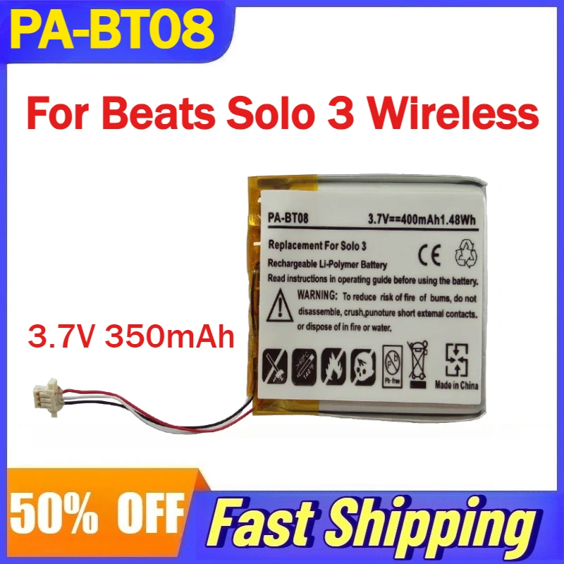 

PA-BT08 3.7V 350mAh Headphones Battery for Beats Solo 3 Wireless Compatible AEC353535 Rechargeable Batteries