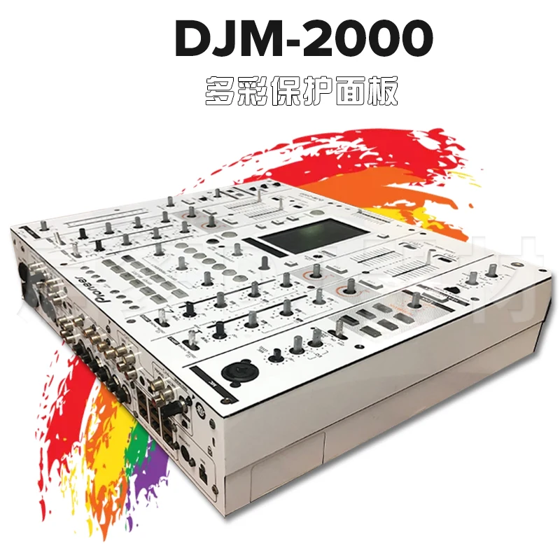 

DJM-2000 mixer disc player film PVC imported protective sticker panel