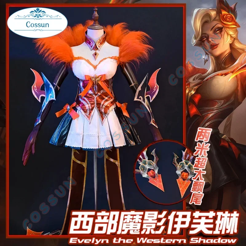 Game LOL Western Magic Shadow Evelynn Cosplay Costume LOL Evelynn Costume Women Western Elements Orange Dress