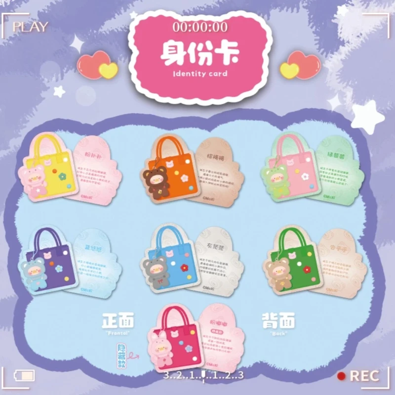 本物のレインボーピッグ 400% シリーズ ブラインドボックス ラブリービニールぬいぐるみバッグペンダント装飾飾りかわいいミステリーボックス女の子の誕生日プレゼント