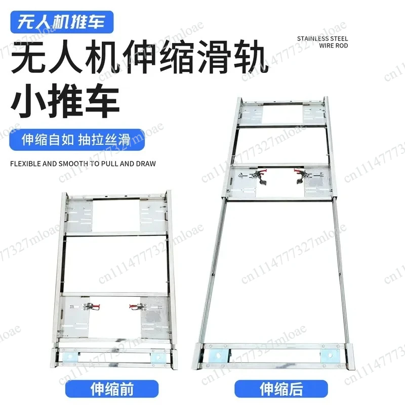 Stainless Steel Transport Cart Plant Protection Transfer Truck with Retractable Lifting Table Farm Field For T100S -T60
