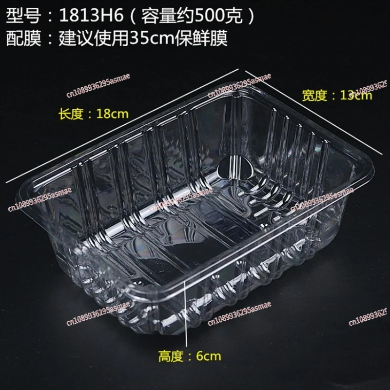 صندوق تعبئة فواكه غير مغطى للاستعمال مرة واحدة، صندوق فراولة، صندوق تغليف بلاستيكي شفاف #6