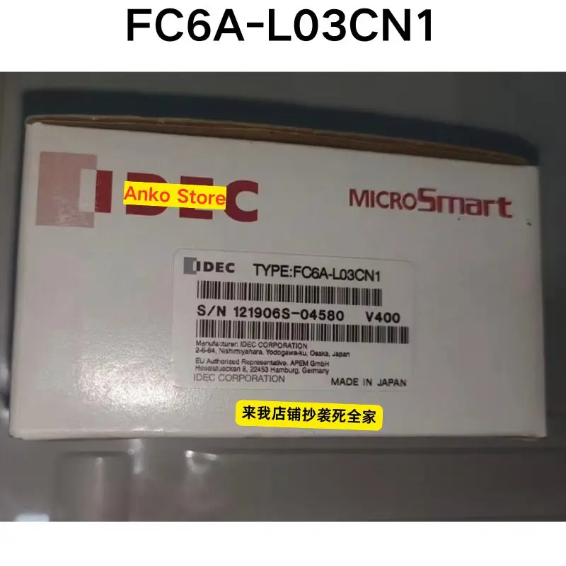 

Абсолютно новый оригинальный модуль управления FC6A-L03CN1