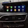 インフィニティQX30 Q30 2015-2019 Android 14 カーラジオ マルチメディア ビデオプレーヤー ステレオ ワイヤレスCarplay GPSナビゲーション DSP 4G WIFI対応 6