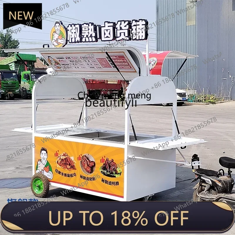 

Z189 Mobile food truck Mobile stall Snack truck Food truck Traction trailer Customized carriage