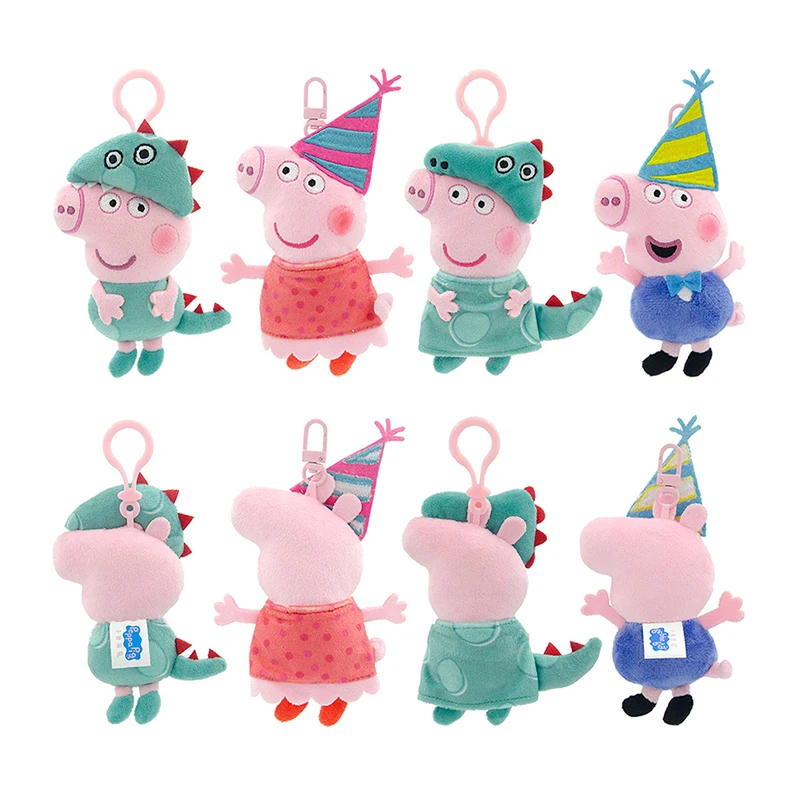 

Свинка Пеппа, 12 см, маленькая подвеска, плюшевая кукла, Джордж Свинья, рюкзак, подвеска для ключей, украшения, детские подарки, мультяшные аниме-игрушки