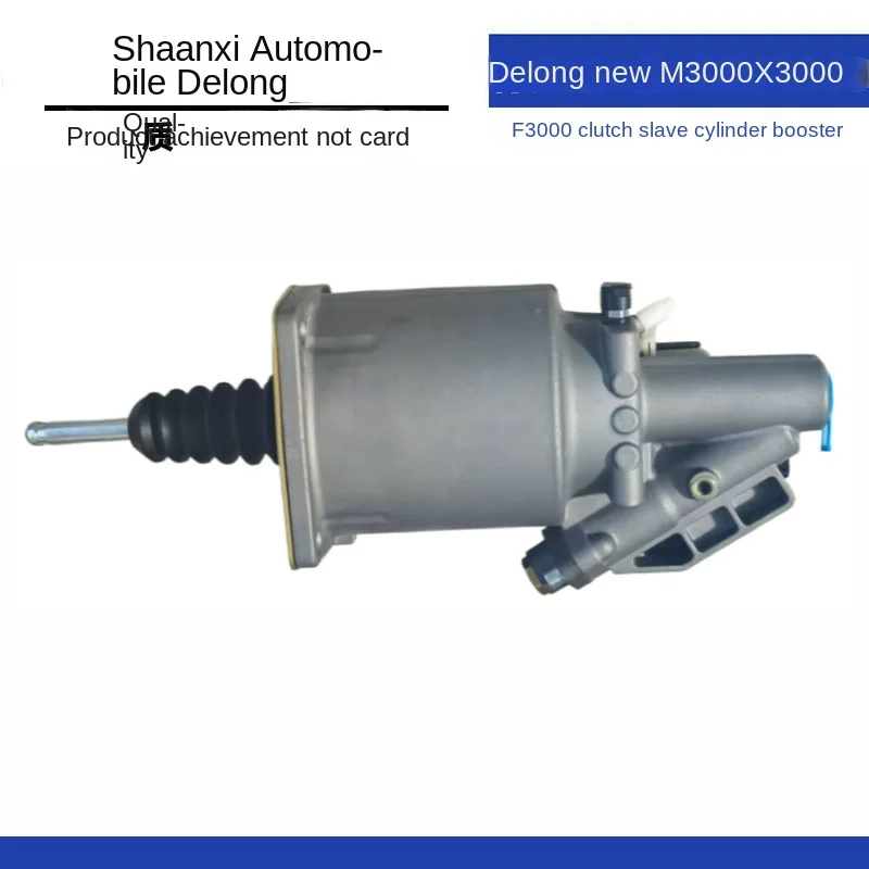 

Auto Delong New M3000X3000F3000 Clutch Sub-Cylinder Bearing Adapted Accessories