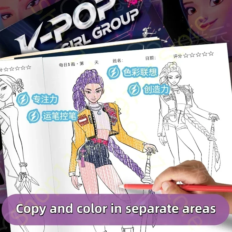 Anime Gilrs Lumi Mila Zoi Hunters Theme Coloring Book Line Art Tracing Book Drawing Picture Stress Relief Art Activity Book Gift