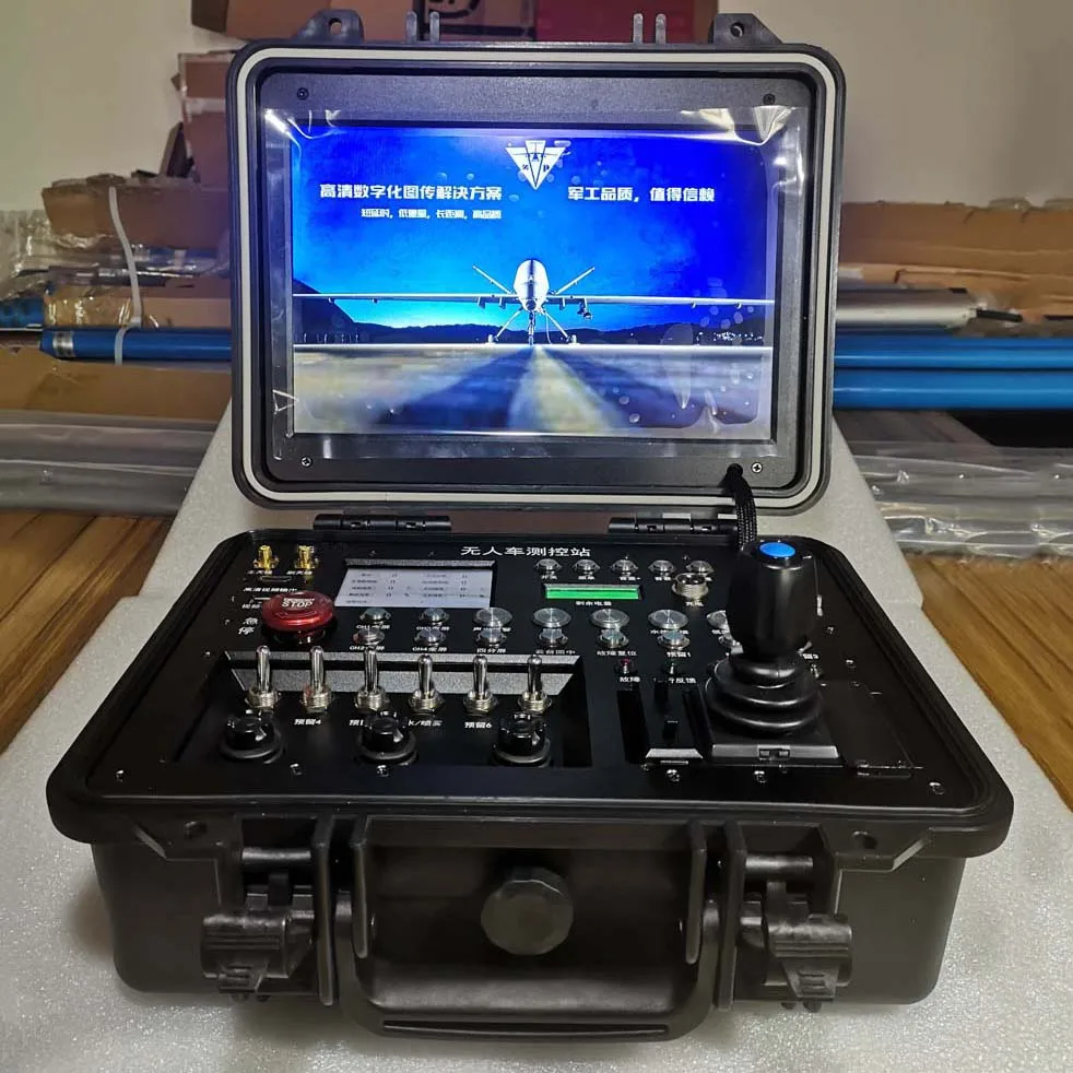 Unmanned Ground Monitoring Station, Vehicle Station