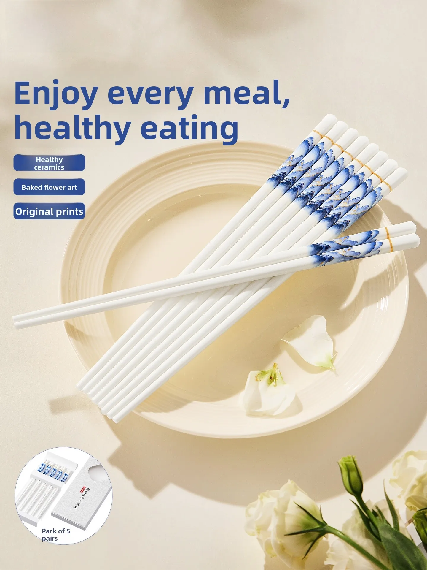 

Набор столовой посуды TUCO Premium Cerc Chopstis класса люкс, новая модель 2025 года, из Китая