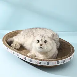 Cat Scratching Pad High-Density Oval-shaped Cat Scratcher For Scratching Posts And Furniture Cardboard Scratching Posts