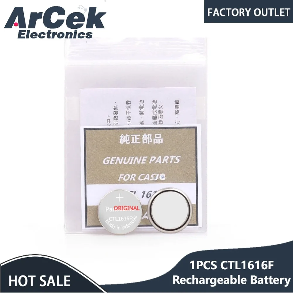 

1Pcs/lot CTL1616F Photokinetic Kinetic Energy Rechargeable Battery CTL1616 New capacitor