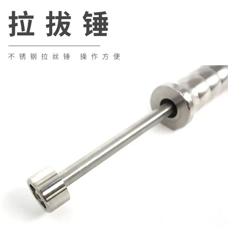 Auto Body Slide Hammer Dent Puller, Sheet Metal Dent Repair Pulling Tool for Paintless Restoration