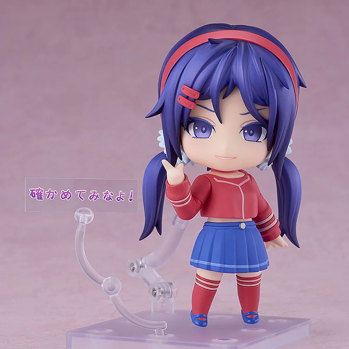 ของแท้จากบริษัท Good Smile Com - Good Smile Company Nendoroid บทวิจารณ์และราคา