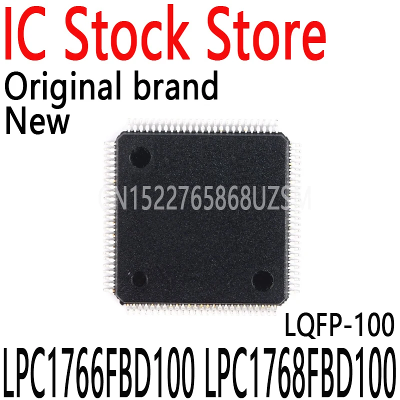 1PCS New and Original IC MCU LPC1752FBD80 LPC1754FBD80 LPC1756FBD80 LPC1758FBD80 LPC1766FBD100 LPC1768FBD100 LPC1778FBD144