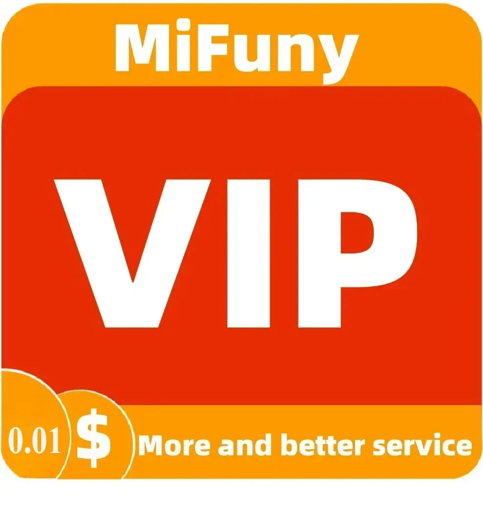 Специализированная сменная ссылка MiFuny, повторная отправка