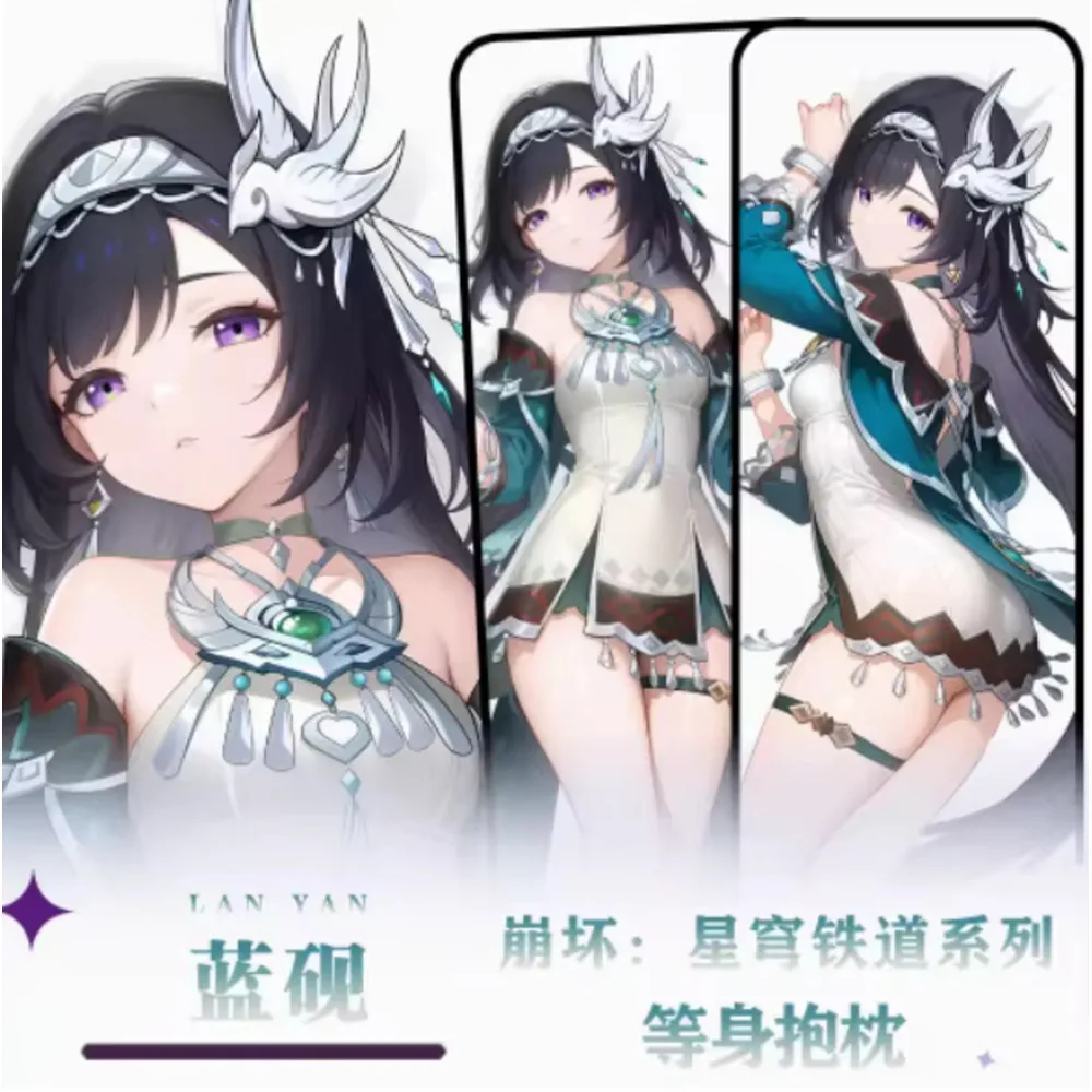 

Anime Acg Genshin Impact Lan Yan Sexy Dakimakura Hing Body Case Otaku Loli Pillow Cushion Cover Bedding Gifts New HY