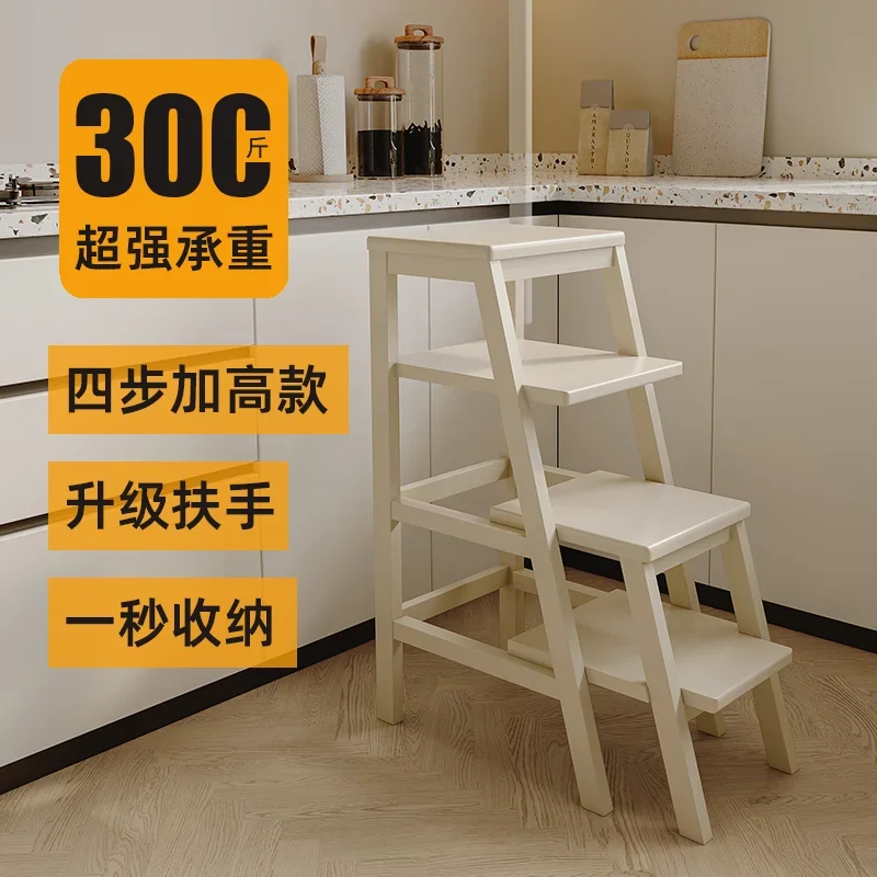 85 high four step solid wood multifunctional ladder stool dual-use climbing ladder thickened climbing ladder