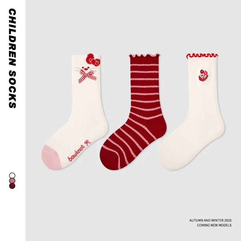 

3Pairs Baby Socks Toddler Soft Comfortable Breathable Flower Pattern Kids Footwear Elasticity Wrinkle - Resistant Athletic Socks