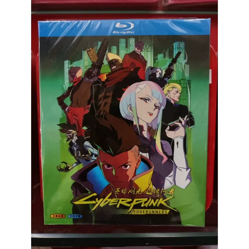 Cyberpunk Edge Walker Boxed Blu-ray Disc High Definition Movie Collection