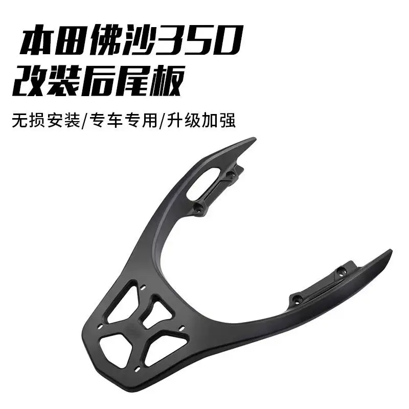 

Rear Luggage Carrier Rack for HONDA FORZA350 Motorcycle Cargo Rack Storage Box Support Special for NSS350 2018-2025