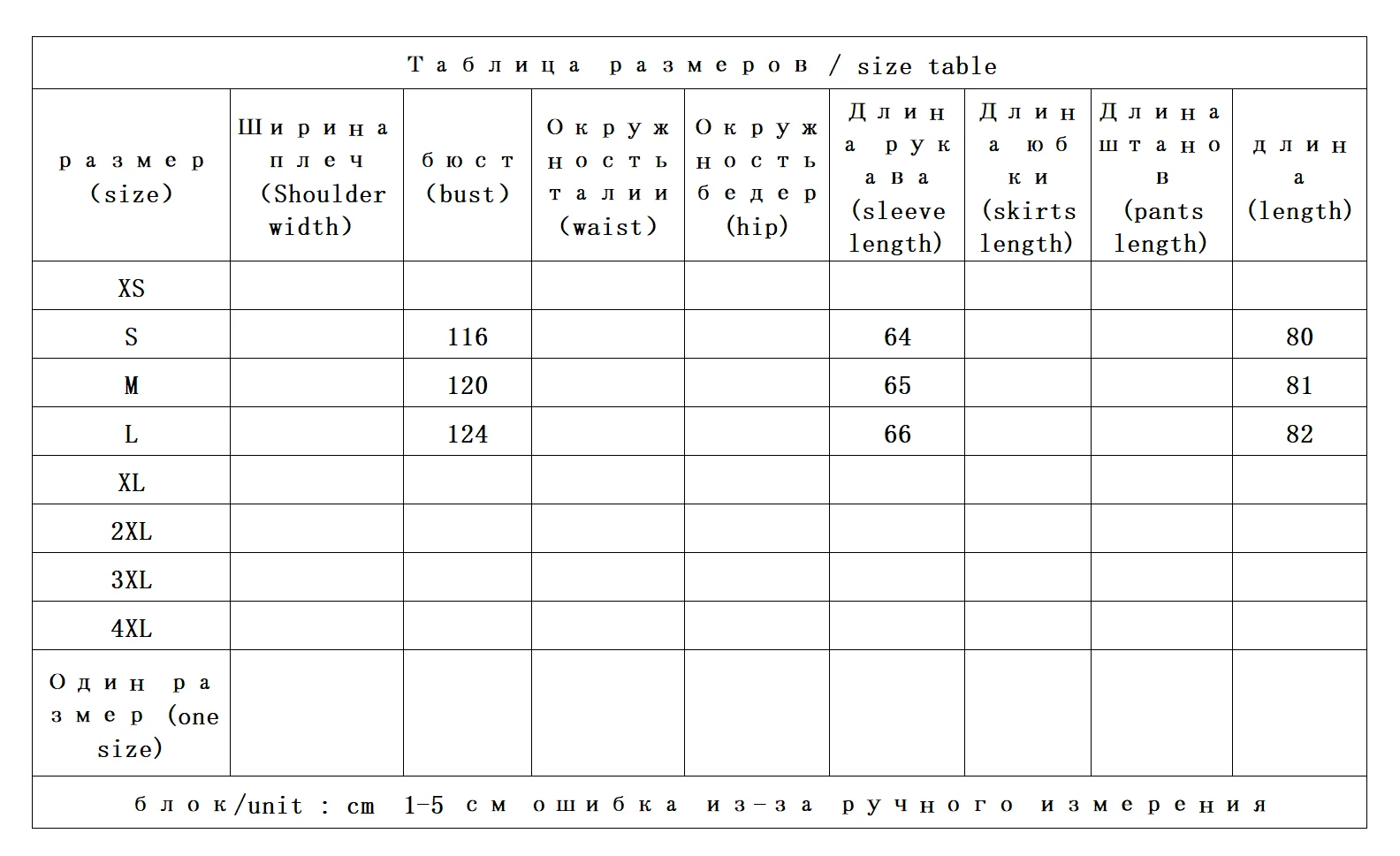 100% wollen jas vrouwen nieuwe warme lange schapen jas vrouwen winter losse kleine pure wol stand-up casaco feminino inverno