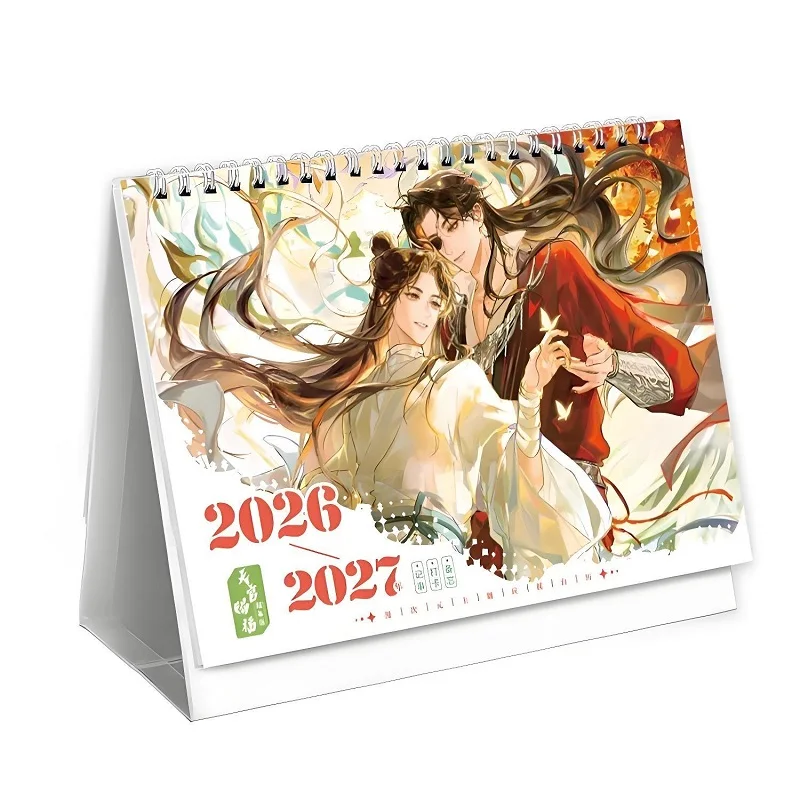 

2026-2027 MDZS TGCF Double-Year Calendar Organizer Premium Print + Free Stickers | Must-Have Fan Gift