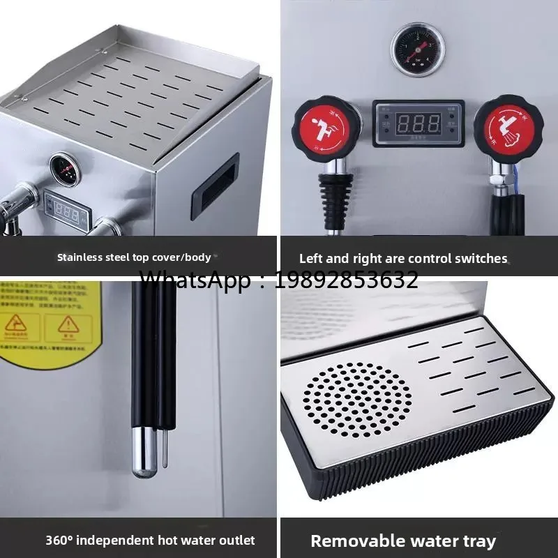 Zz غلاية مياه بخارية أوتوماتيكية بالكامل، سخان مياه الحليب Frother، معدات متجر شاي الحليب التجاري، مستخرج شاي القهوة