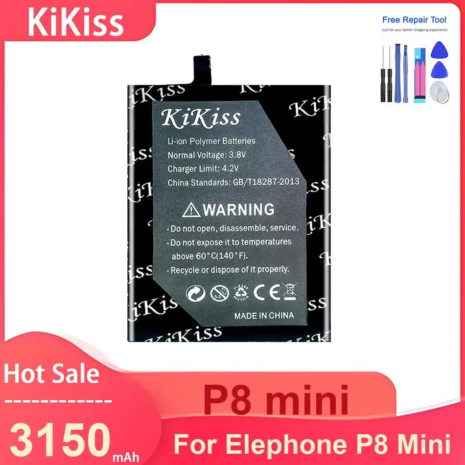 Kikiss Mobile Phone…