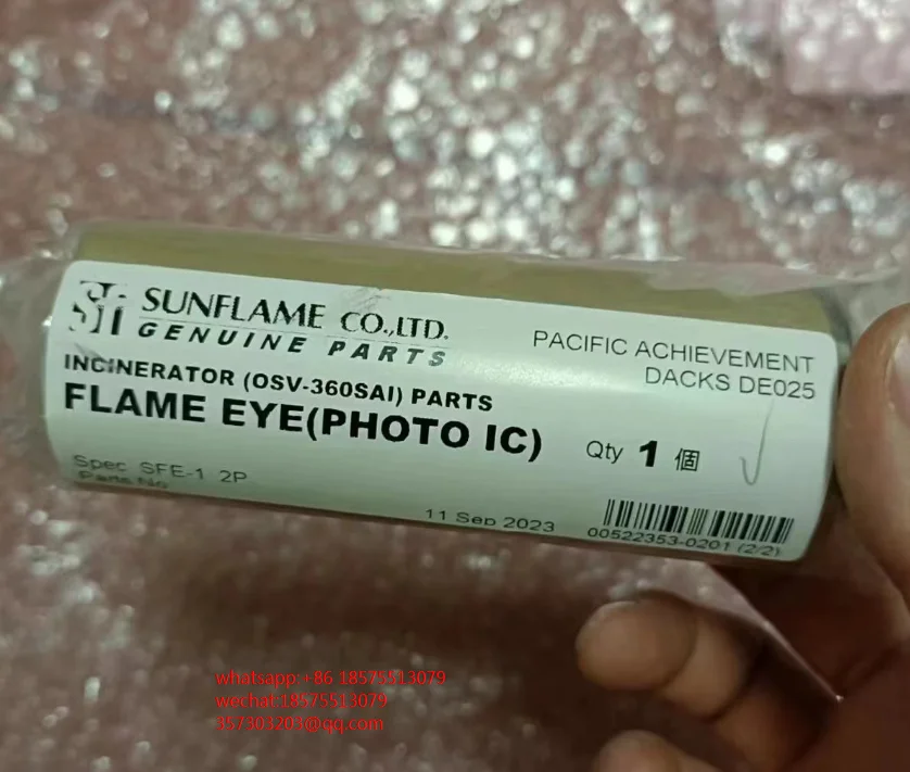

Для детской горелки Sunflame Flame Eye (фото IC) фотосессия Новинка 1 шт.