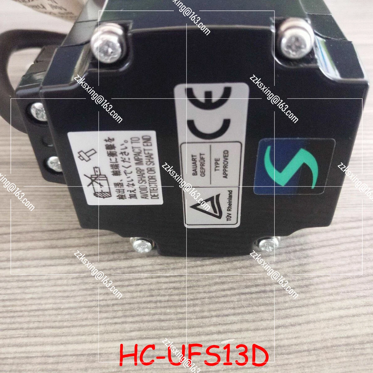 

Bran-new HC-UFS13D Original Servo Motor