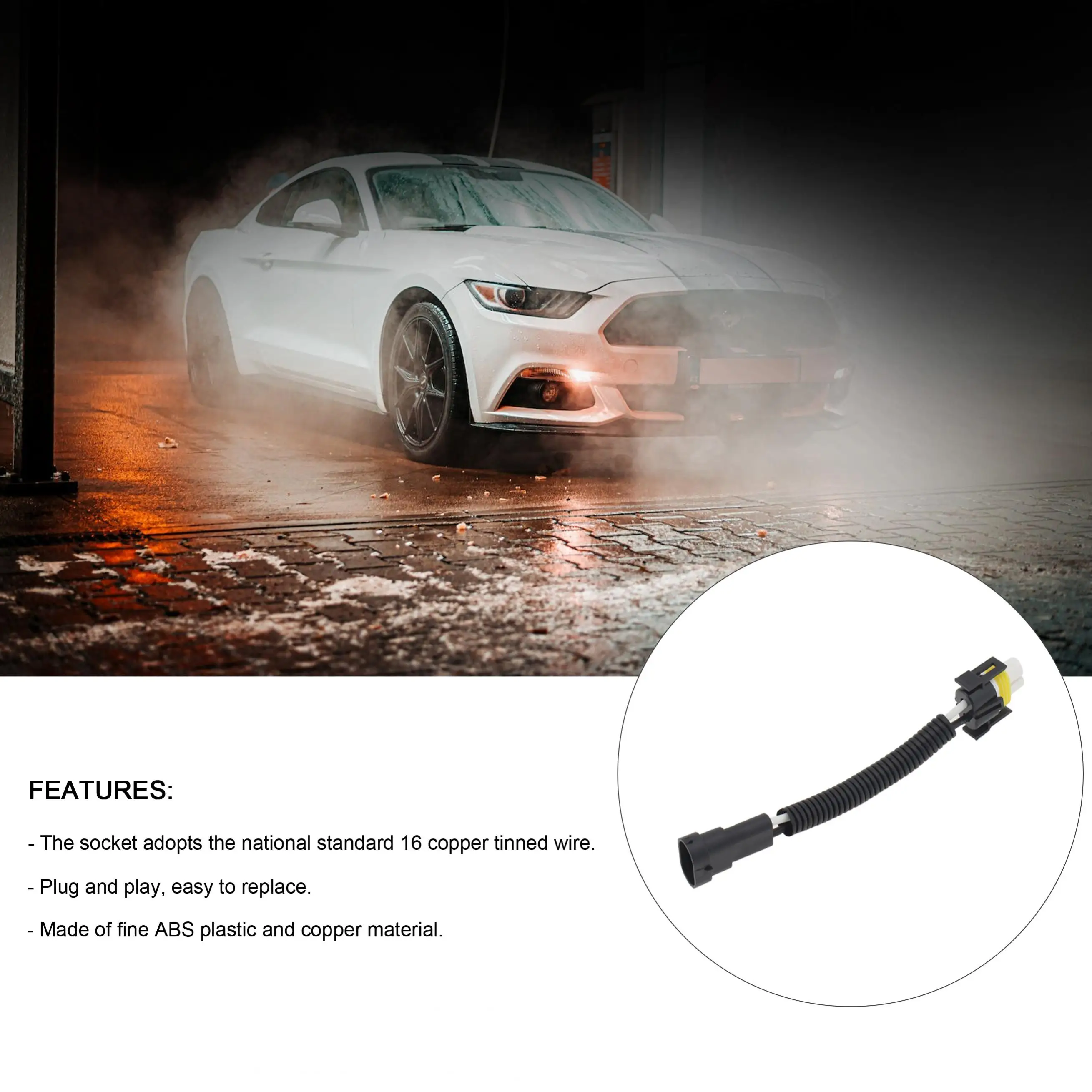 موصل تسخير للمصباح الأمامي ، موصل مقبس ذكر وأنثى ، H11 ، 12 فولت ، 5A ، 2 دبابيس