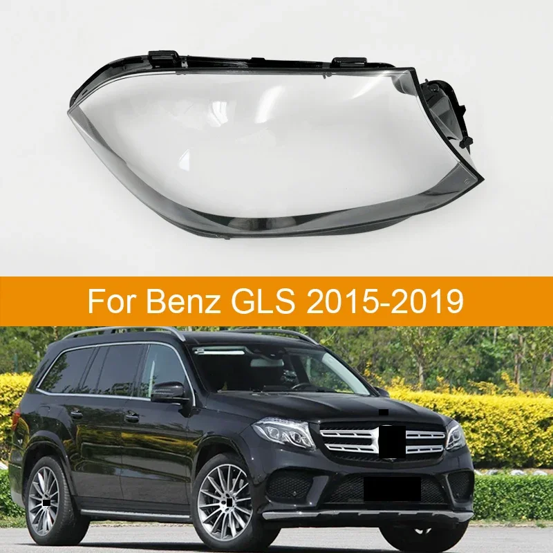 

Автомобильный абажур для Benz GLS X166 GLS350 GLS450 2015-2019