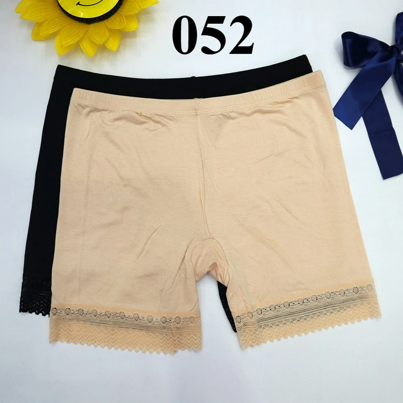 2507 ملابس داخلية للرجال VS-ZCS-052