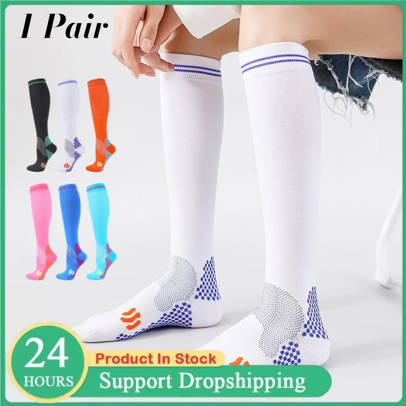1Pair Compression Socks Medical Nursing Stockings For Flight Travel Maternity Pregnancy Edema Diabetes Varicose Veins 20-30 Mmhg