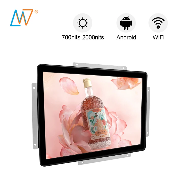 19 Inch Open Frame 1500 Nit LCD TV Digital Signage Video Player with Android Wifi for Outdoor Industrial Commercial Display