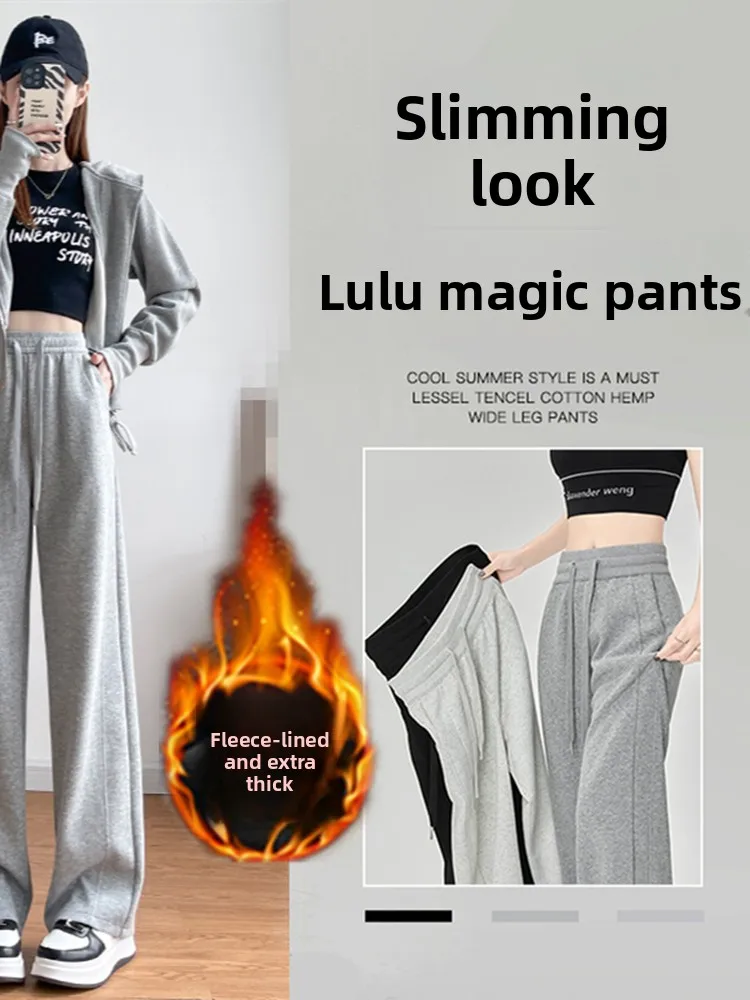 

Корейские брюки с высокой талией Thiened Fce, широкие брюки, спортивные повседневные свободные брюки на осень-зиму, прямые брюки небольшого размера