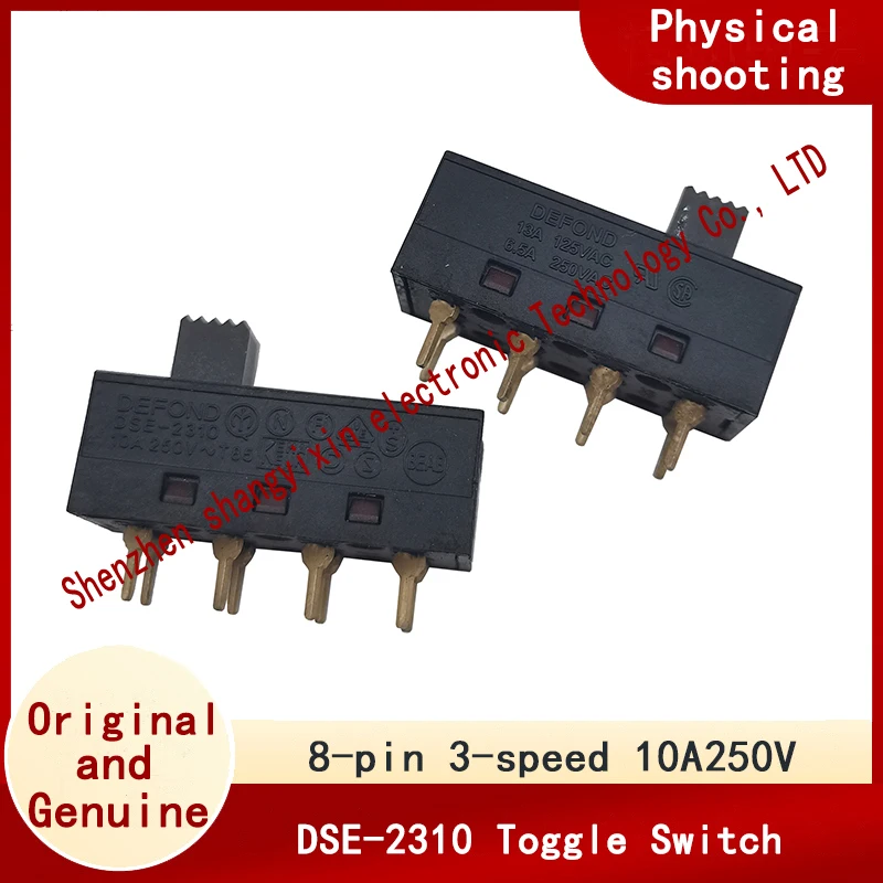 

DSE-2310 Гонконгский наконечник, 8-контактный 3-скоростной тумблер, скользящий переключатель электрического фена 10A250V