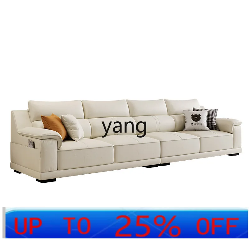 LTT Nordic simple modern light luxury leather sofa living room high backrest leather sofa
