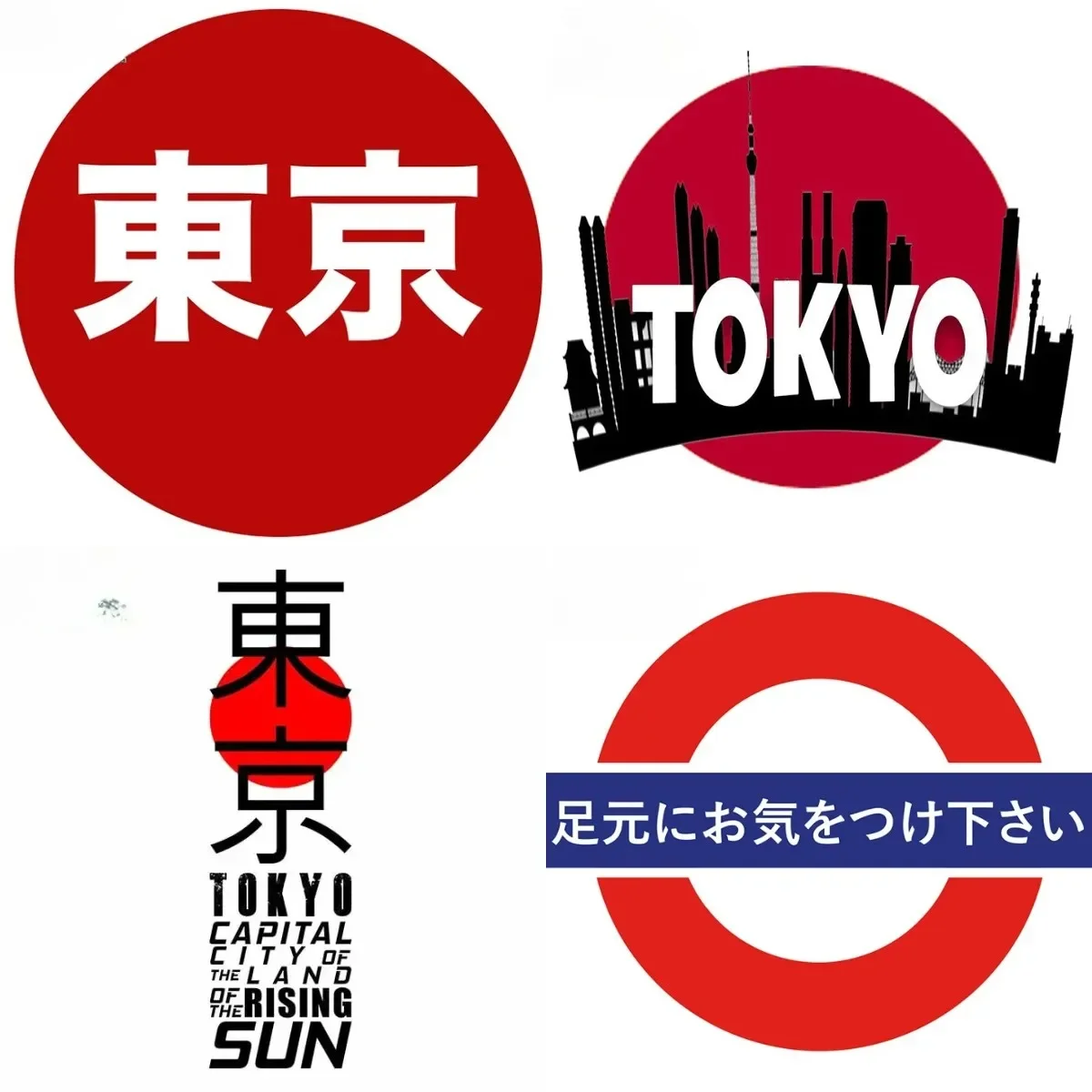 

Personality Japan Tokyo Car Sticker Decal Accessories Creative JDM SUV RV Off Road 4x4 Decorations