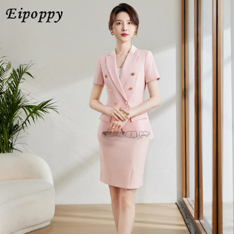 Professionele Korte Pak Set Rok