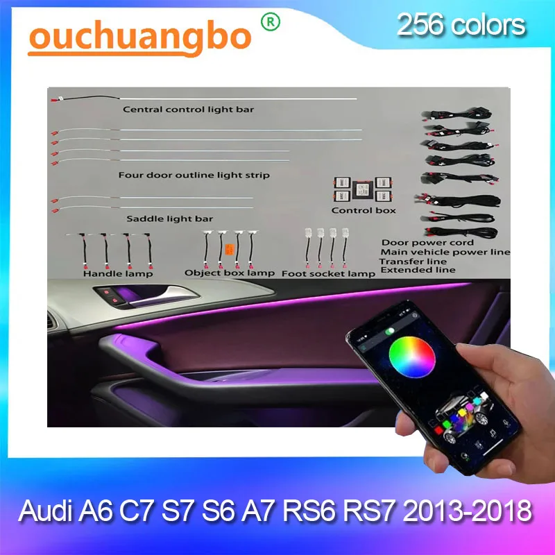 Ouchuangbo Ambient … - image