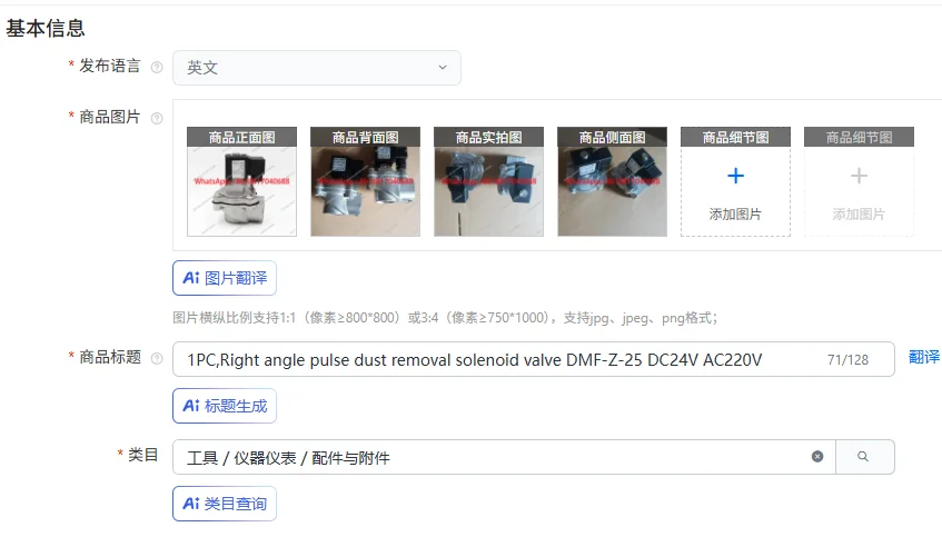 1Pc,Right Angle Pul…