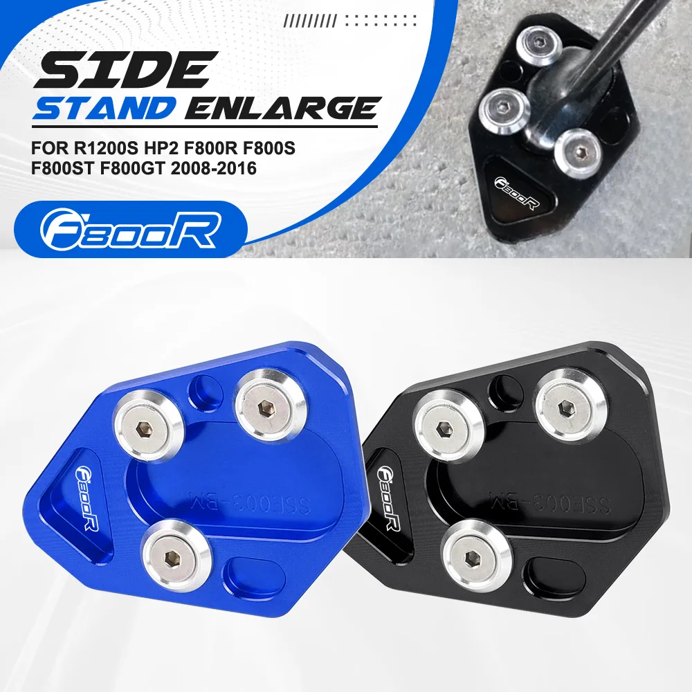 

For BMW R1200S HP2 F800R F800S F800ST F800GT 2008-2016 2015 2014 2010 2011 Kickstand Side stand Pad Enlarge Extension Foot Plate