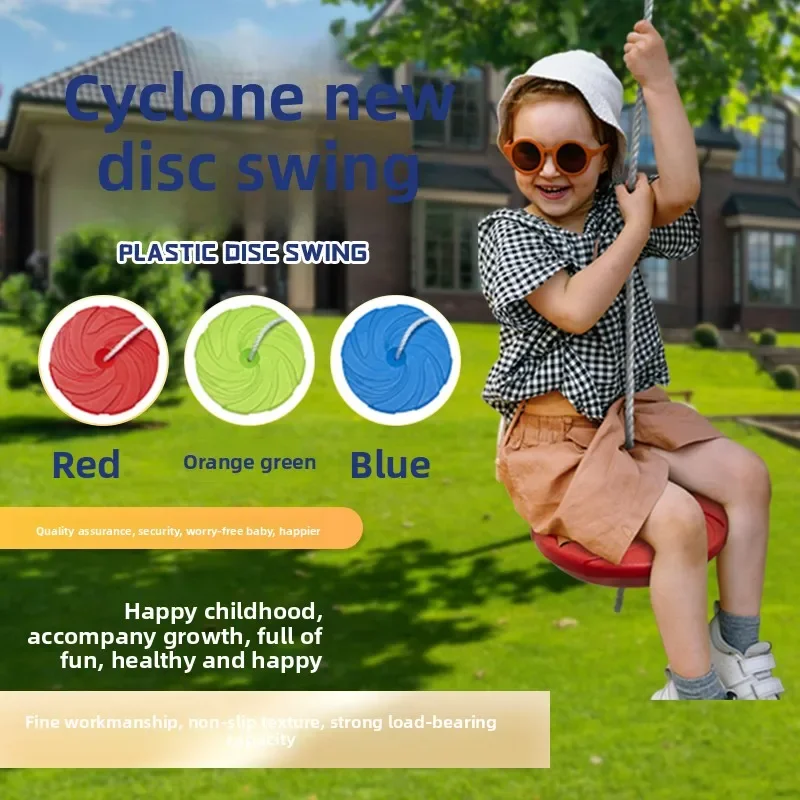 Whirlwind New Disc Climbing Rope Swing Hanging Rope Indoor and Outdoor Sports Kindergarten Climbing Toy Exercise Patio Swings